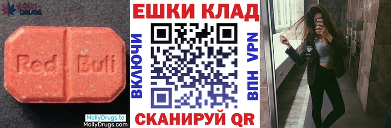 ЭКСТАЗИ louis Vuitton  Протвино 