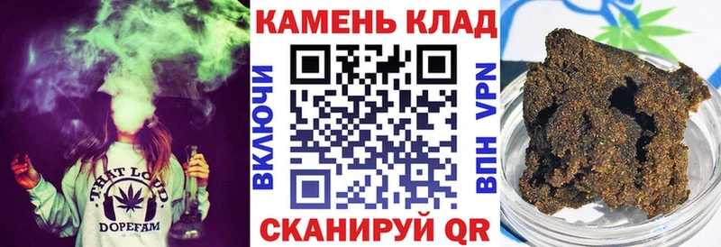 Гашиш хэш  Протвино 
