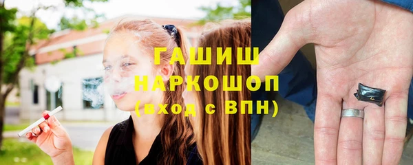 каннабис Алексеевка