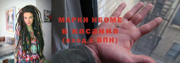 кокаин колумбия Алексин