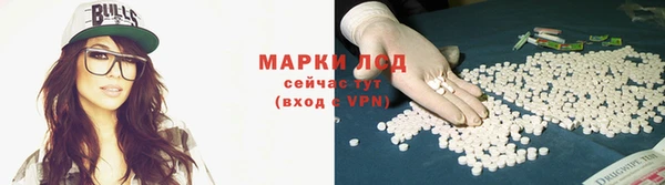 кокаин колумбия Алексин