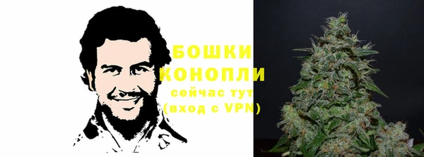 кокаин колумбия Алексин