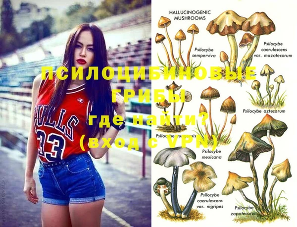 альфа пвп VHQ Алзамай