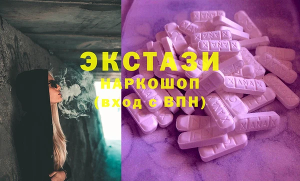 каннабис Алексеевка