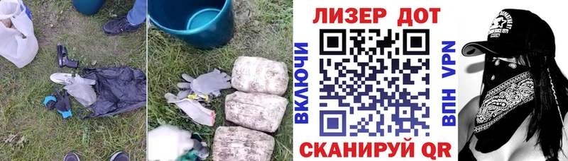 ЛСД экстази кислота  наркотики  OMG зеркало  сайты даркнета состав  Протвино 