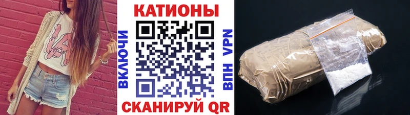 МЯУ-МЯУ mephedrone  где найти наркотики  Протвино 
